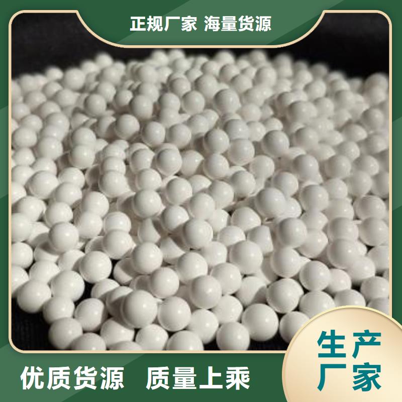 氧化-【椰壳活性炭】大厂生产品质