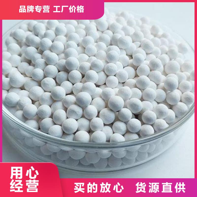 氧化_果壳活性炭产地直销