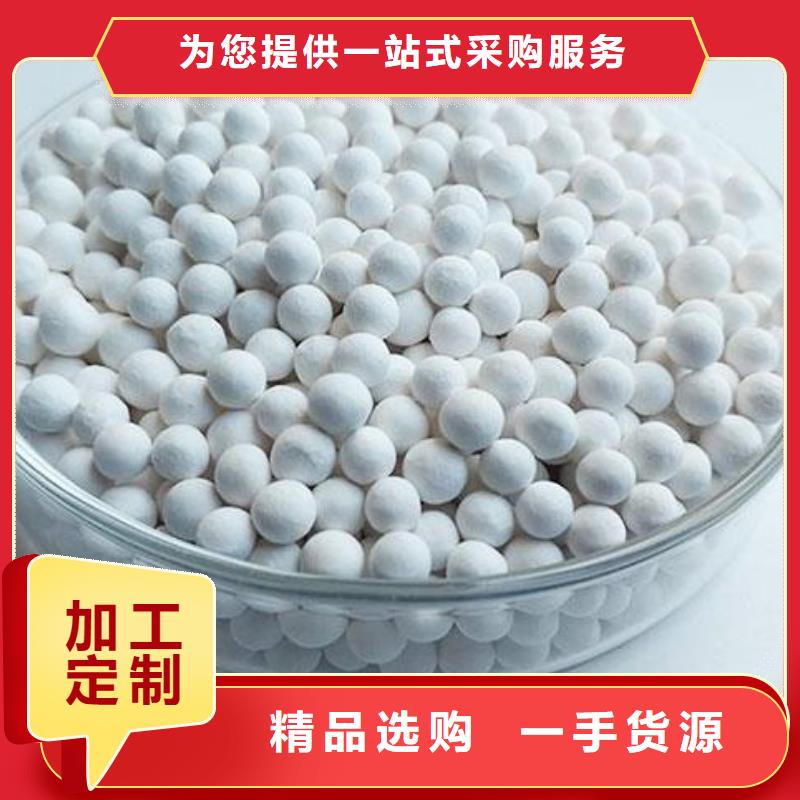 氧化用心服务