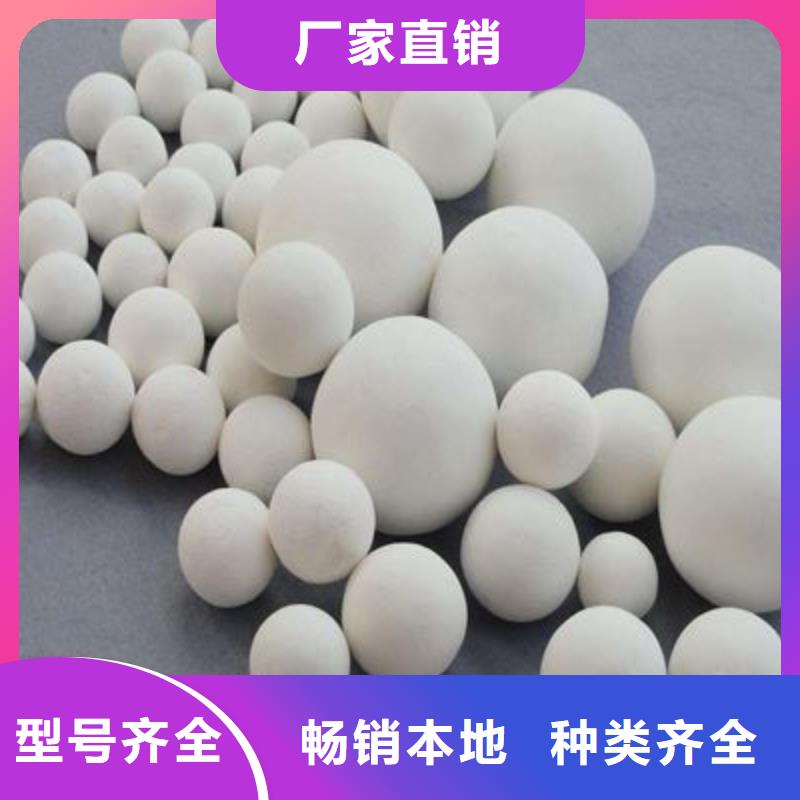 氧化,煤质活性炭快捷物流