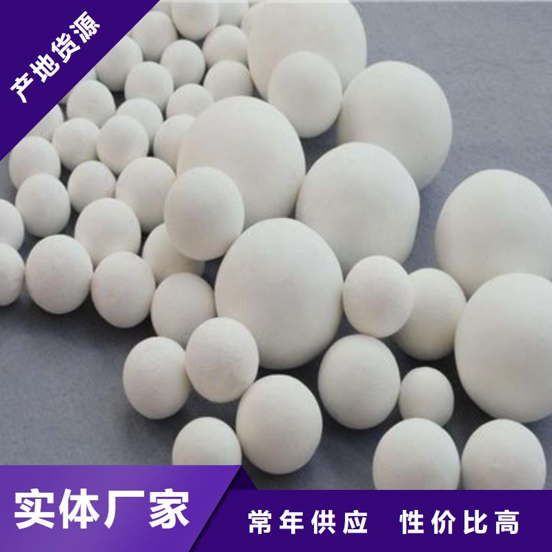 【煤质活性炭】视频-西藏大跃【煤质活性炭】可服务区域林芝|昌都|日喀则|山南|阿里等
