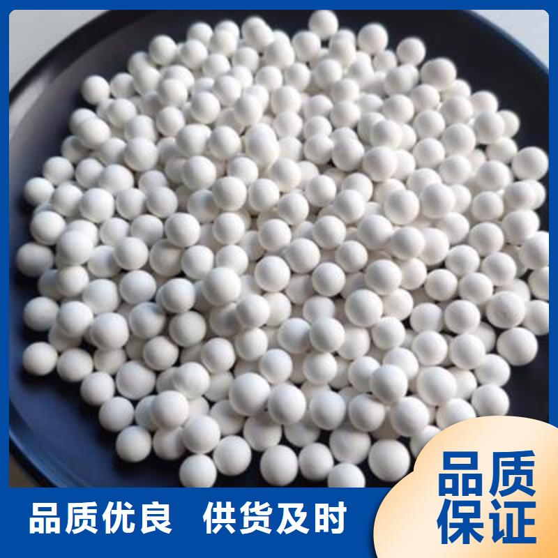 【煤质活性炭】视频-【煤质活性炭】|山南市|扎囊|洛扎|拉萨|阿里|那曲|林芝|昌都|日喀则