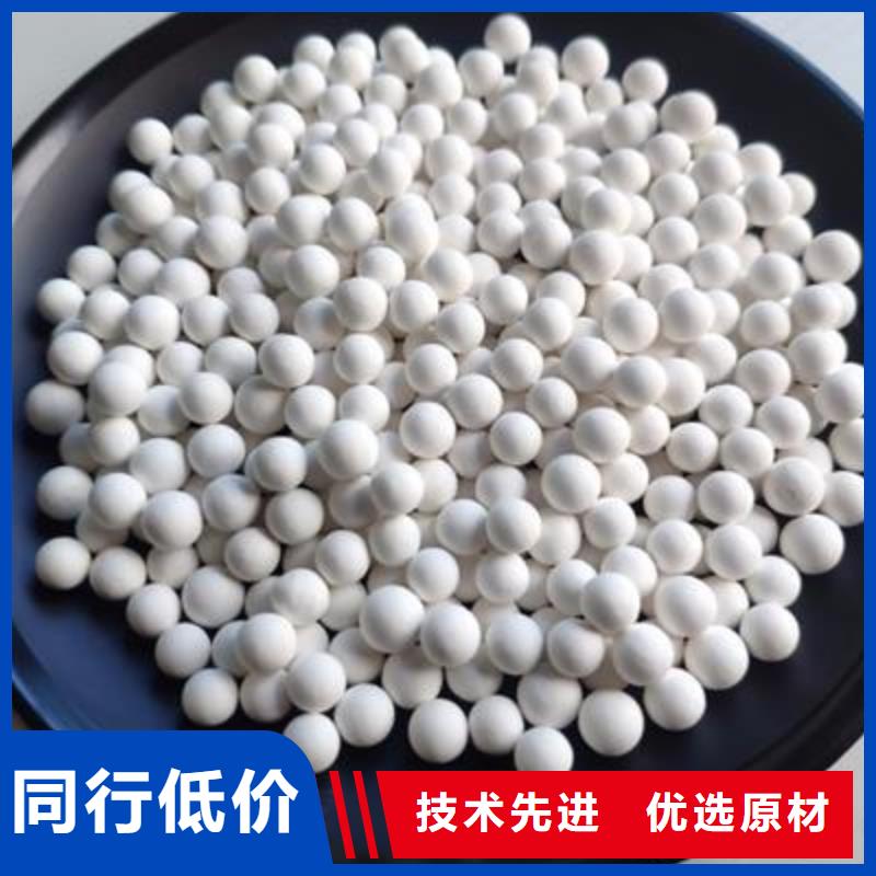 氧化-木质活性炭匠心工艺