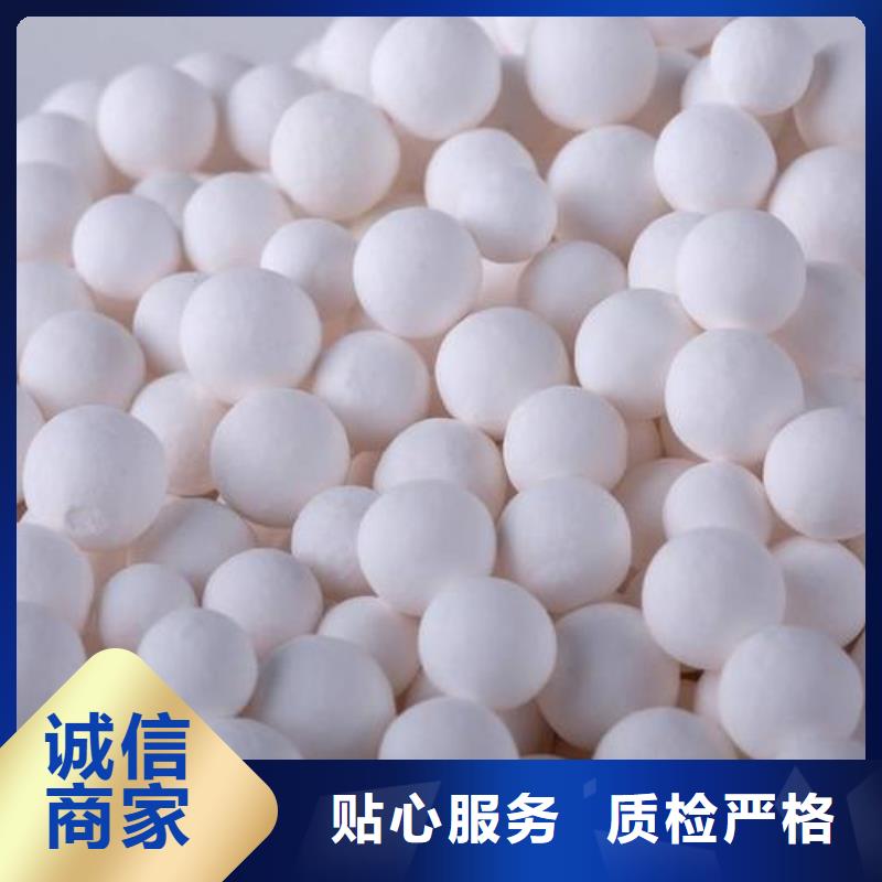 氧化-【椰壳活性炭】大厂生产品质