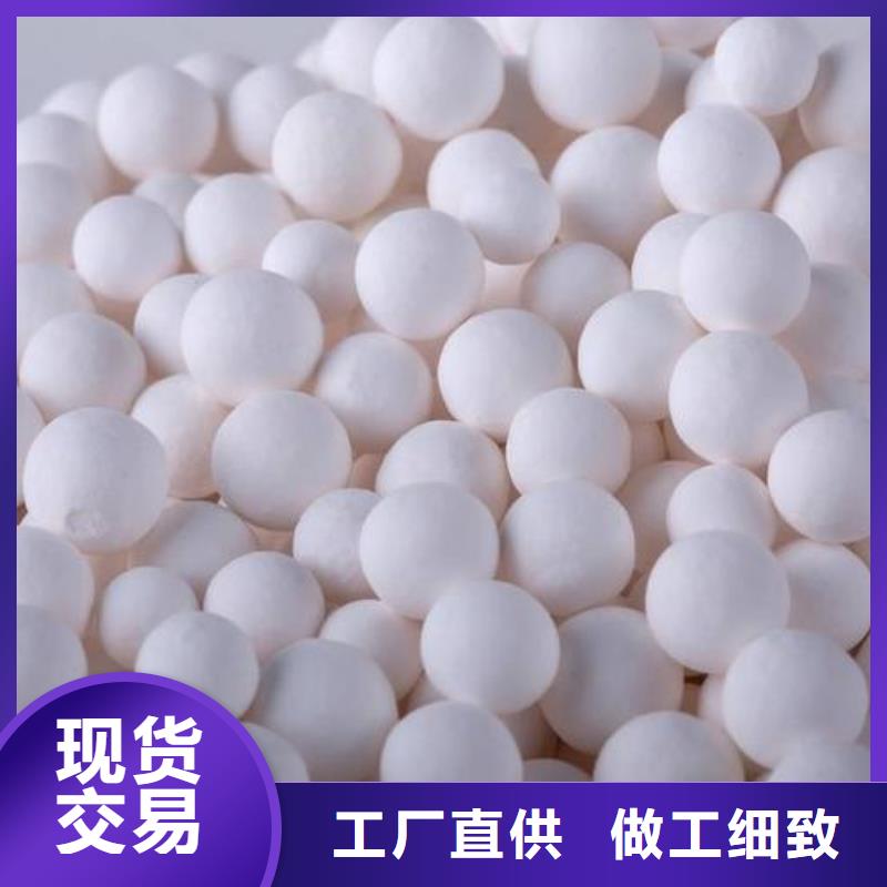 【煤质活性炭】视频-西藏大跃【煤质活性炭】可服务区域林芝|昌都|日喀则|山南|阿里等