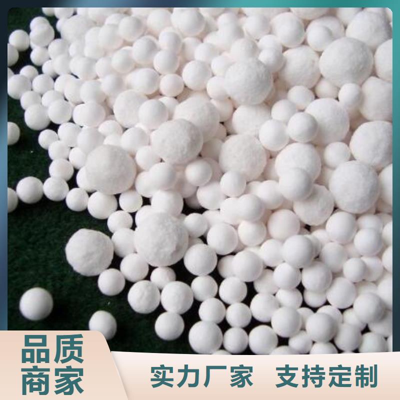 氧化-木质活性炭匠心工艺