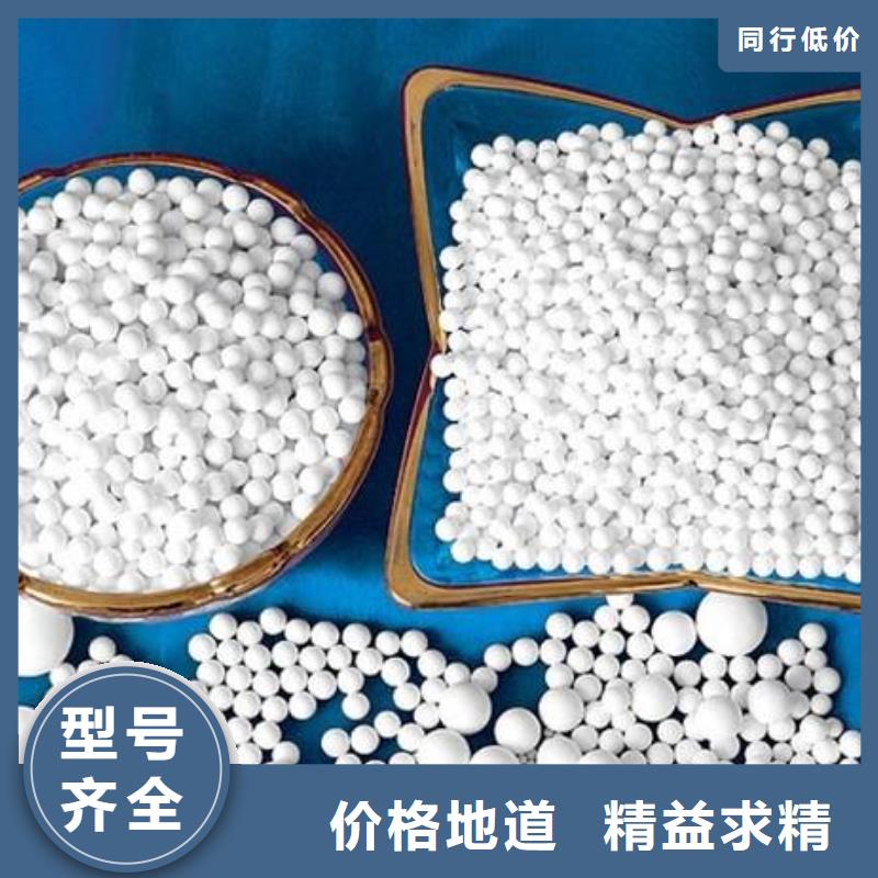 氧化果壳活性炭实体厂家