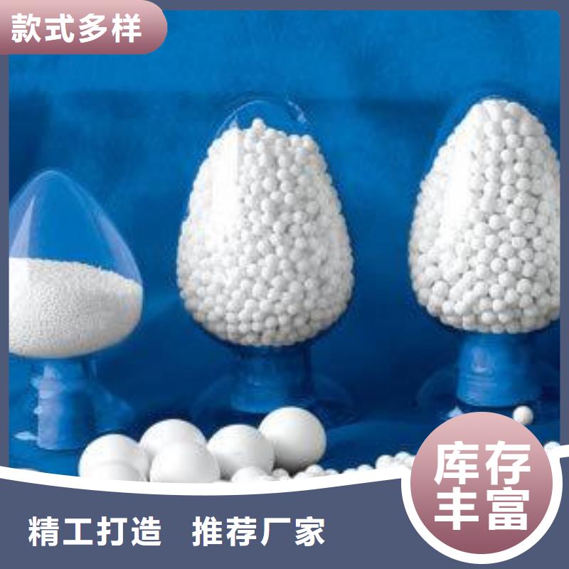 氧化煤质活性炭产地源头好货