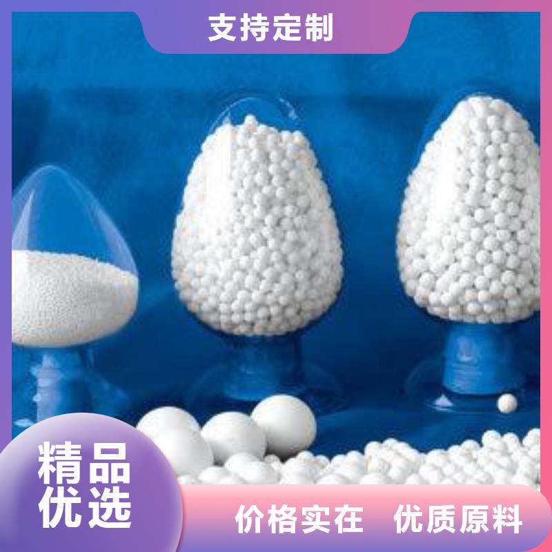 氧化果壳活性炭安心购
