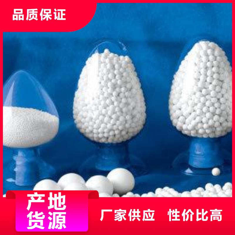 氧化用心服务
