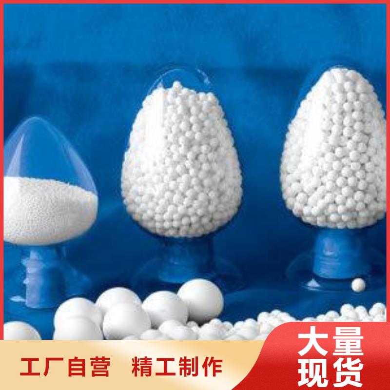 氧化-煤质活性炭保障产品质量