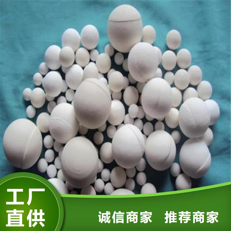 氧化,煤质活性炭快捷物流