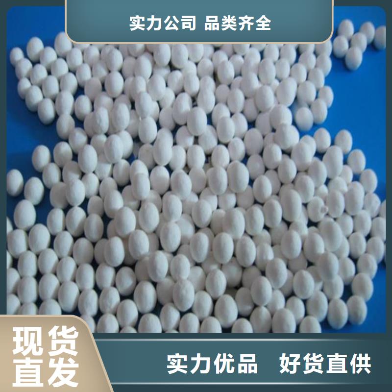氧化用心服务