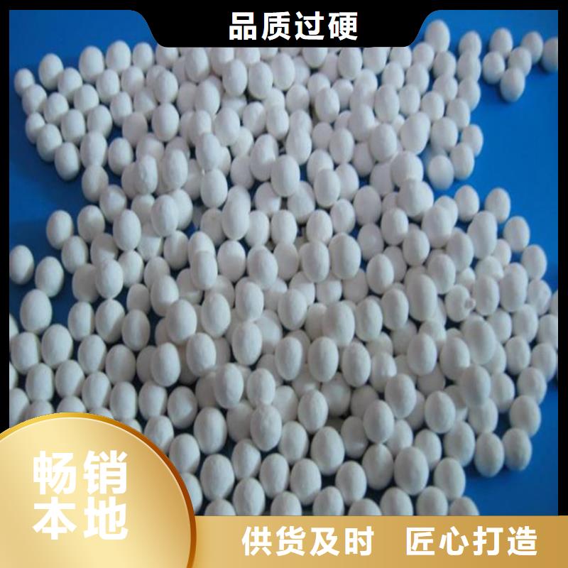 氧化煤质活性炭货源稳定