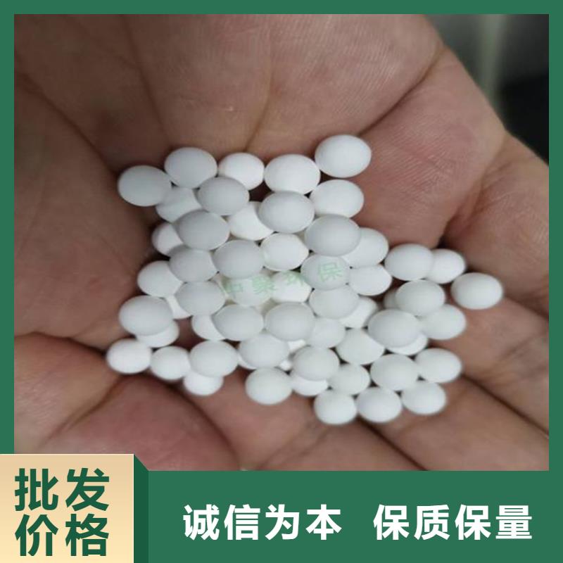 氧化用心服务
