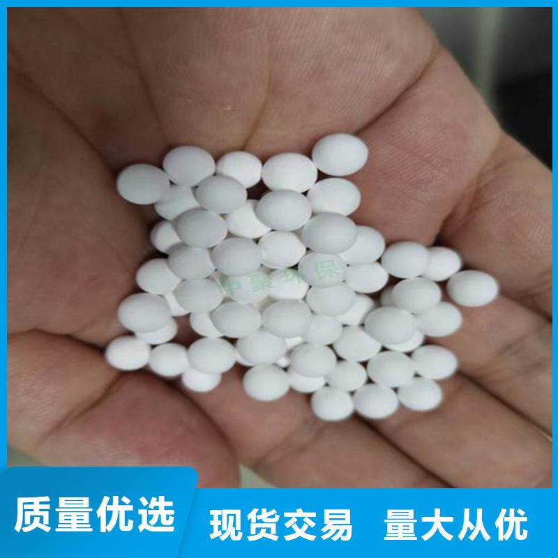 氧化,木质活性炭制造生产销售