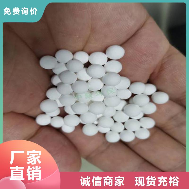 氧化_果壳活性炭为您提供一站式采购服务