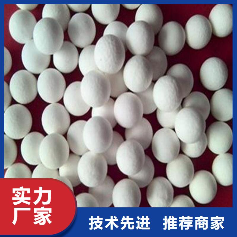 氧化-【椰壳活性炭】大厂生产品质