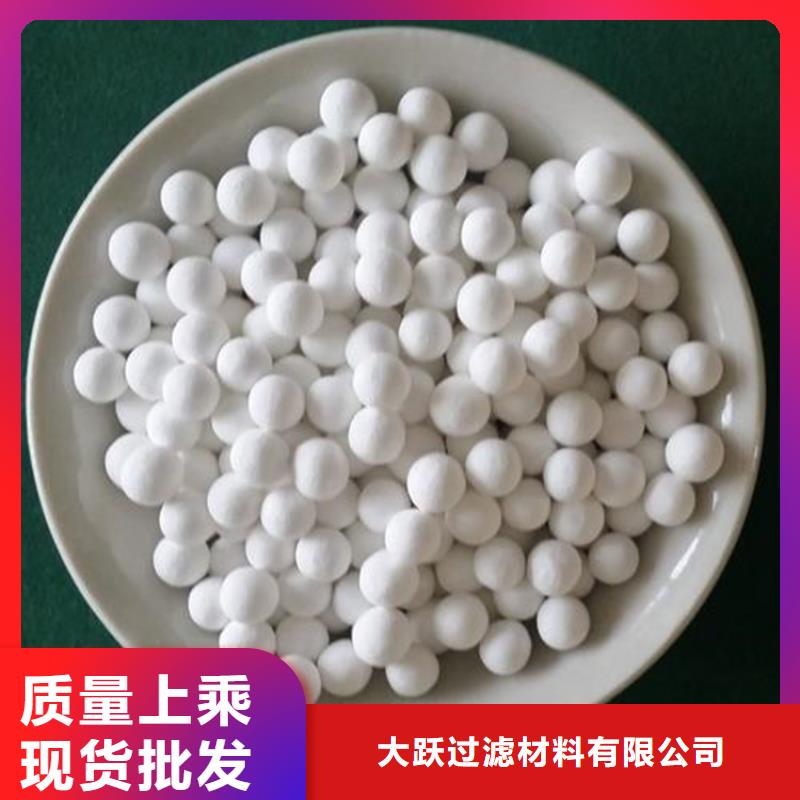 氧化椰壳活性炭工艺层层把关