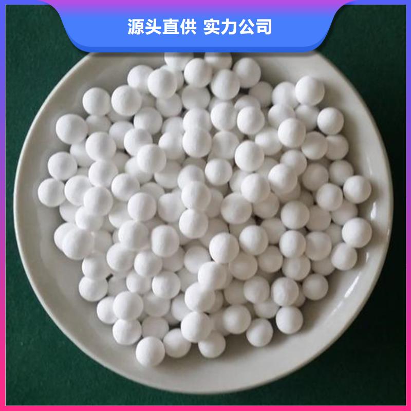 【煤质活性炭】视频-西藏大跃【煤质活性炭】可服务区域林芝|昌都|日喀则|山南|阿里等