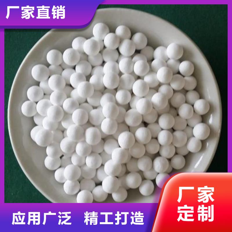 氧化-木质活性炭匠心工艺
