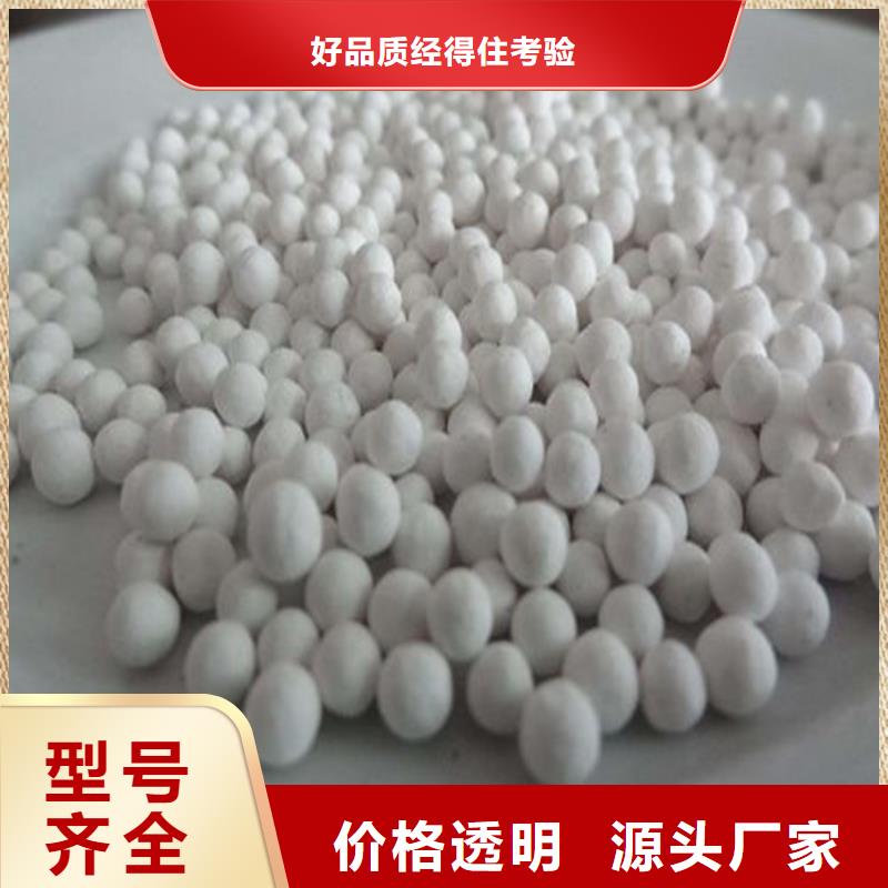 氧化椰壳活性炭产品实拍
