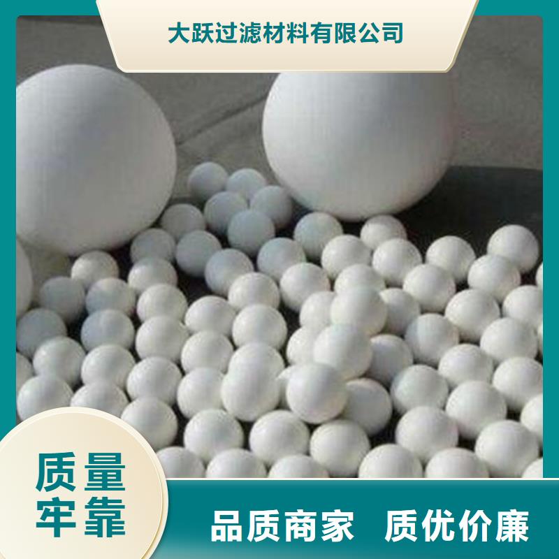 【煤质活性炭】视频-【煤质活性炭】|山南市|扎囊|洛扎|拉萨|阿里|那曲|林芝|昌都|日喀则