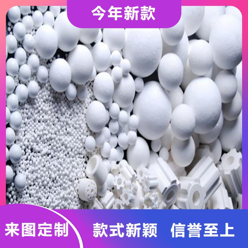 氧化椰壳活性炭工艺层层把关