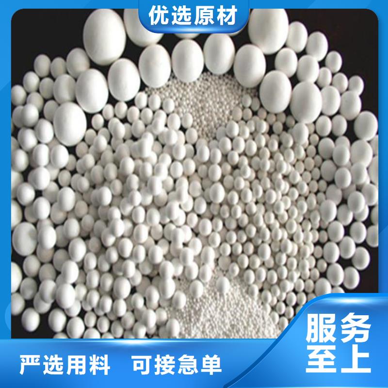 氧化,椰壳活性炭适用范围广