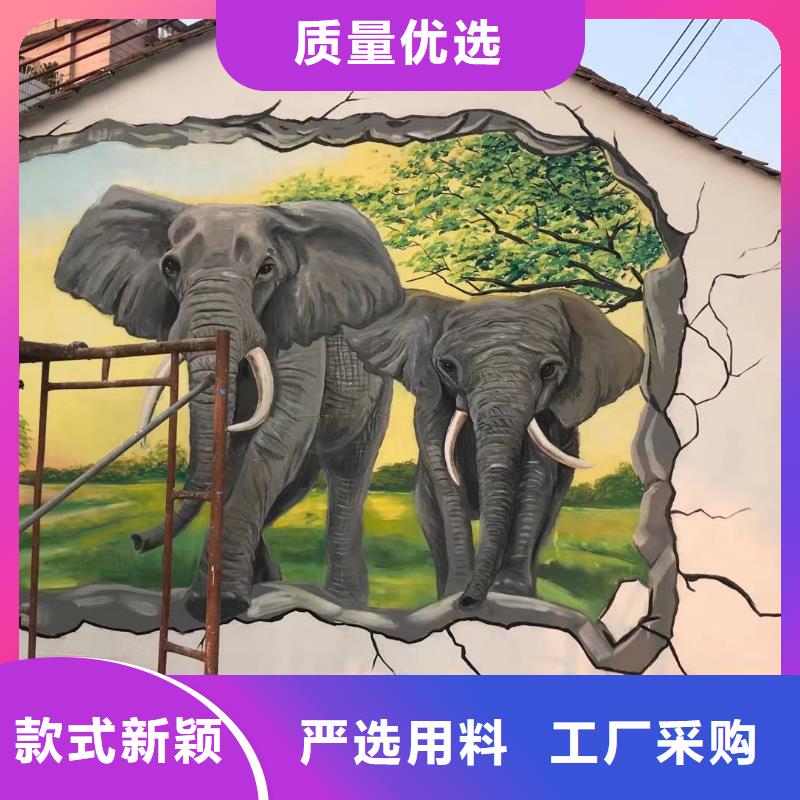 【墙绘彩绘手绘墙画壁画墙体彩绘手绘墙绘壁画信誉至上】