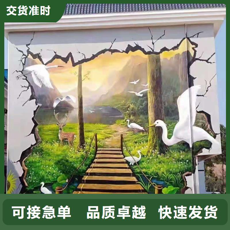 【墙绘彩绘手绘墙画壁画墙体彩绘】,【客厅手绘墙】贴心服务