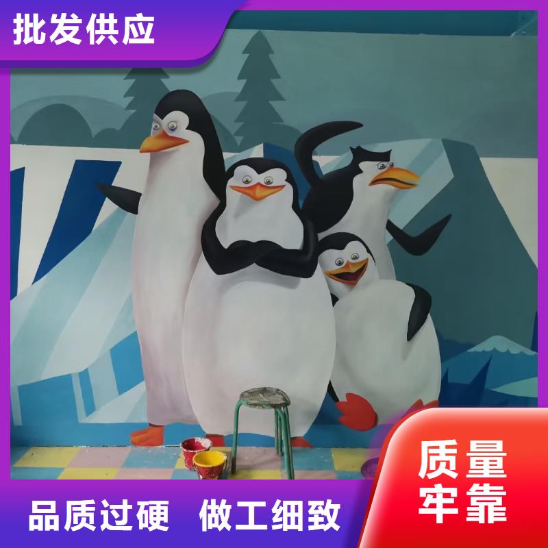【3D立体画】视频-【3D立体画】-甘肃省合作市附近生产厂家-舟曲|合作|定西|临夏|酒泉|武威|兰州