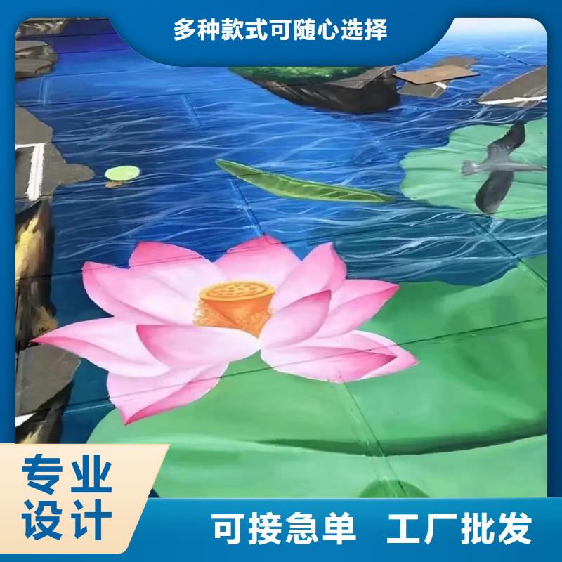 【墙绘彩绘手绘墙画壁画墙体彩绘手绘墙绘壁画信誉至上】