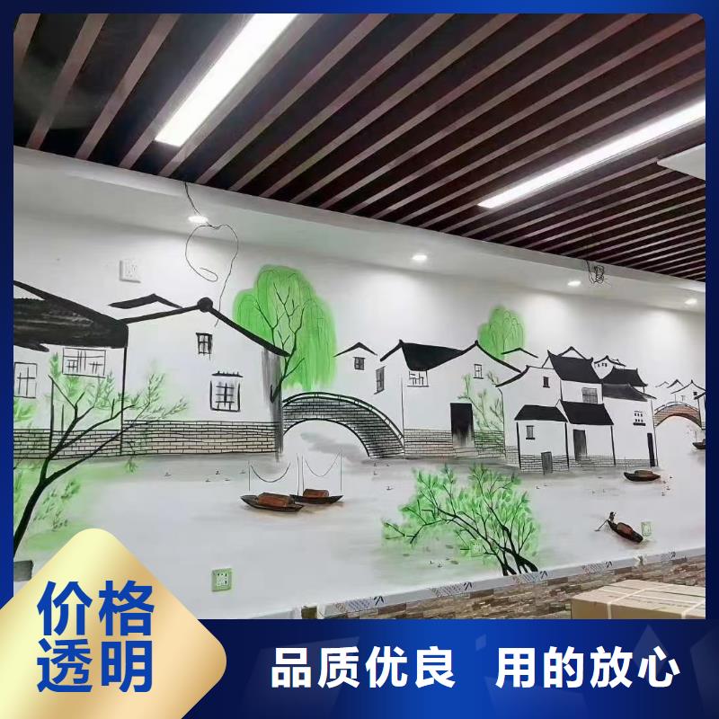 墙绘彩绘手绘墙画壁画墙体彩绘手绘墙画源头厂家直销