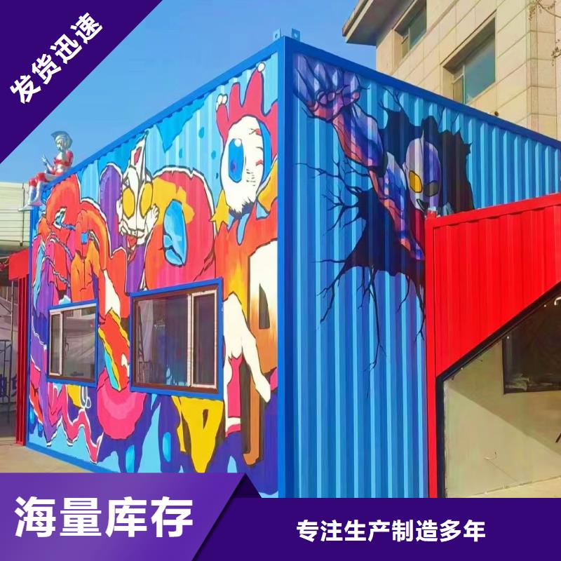 【墙绘彩绘手绘墙画壁画墙体彩绘】,【客厅手绘墙】贴心服务