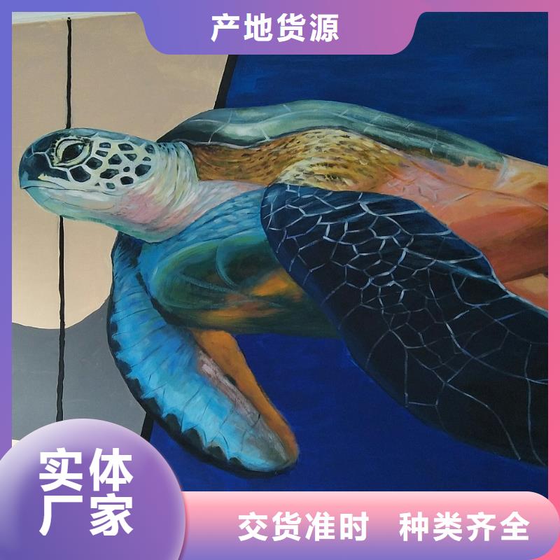 墙绘彩绘手绘墙画壁画墙体彩绘3D立体画彩绘厂家