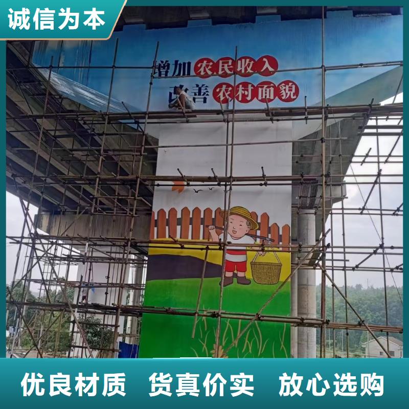财源【 墙绘彩绘手绘墙画壁画墙体彩绘-古建筑彩绘现货快速采购】-诚信商务网
