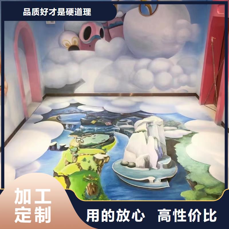 【墙绘彩绘手绘墙画壁画墙体彩绘】,【客厅手绘墙】贴心服务