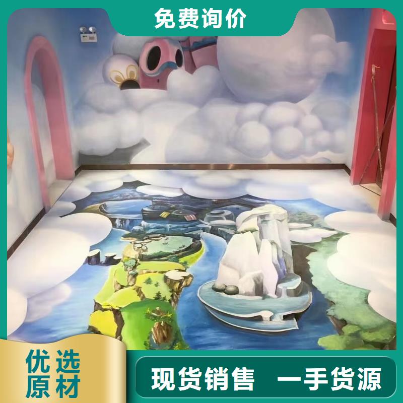 墙绘彩绘手绘墙画壁画墙体彩绘3D立体画彩绘厂家