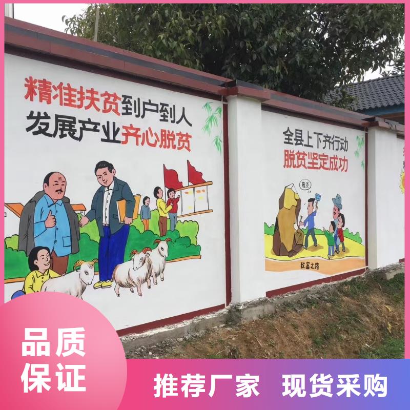 【3D立体画】视频-【3D立体画】_四川省成都市市场覆盖锦江|郫县|乐山|雅安|阿坝|巴中|广元|攀枝花等