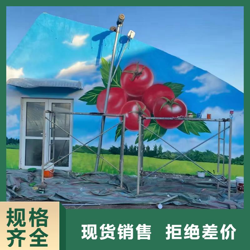 【墙绘彩绘手绘墙画壁画墙体彩绘幼儿园壁画用心做好细节】