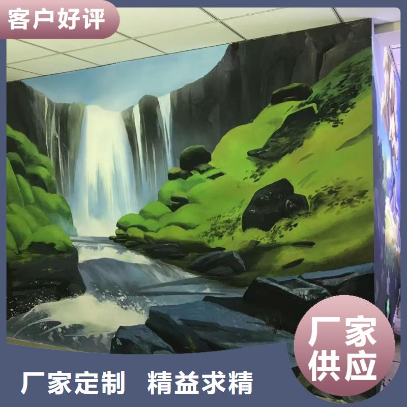 【墙绘彩绘手绘墙画壁画墙体彩绘幼儿园壁画用心做好细节】