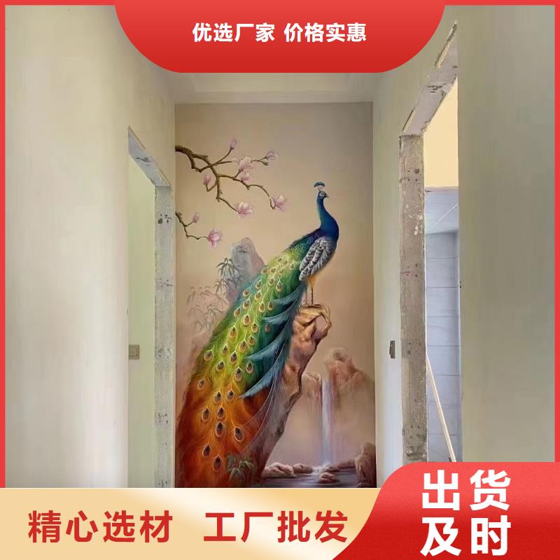 【3D立体画】视频-【3D立体画】_四川省成都市市场覆盖锦江|郫县|乐山|雅安|阿坝|巴中|广元|攀枝花等