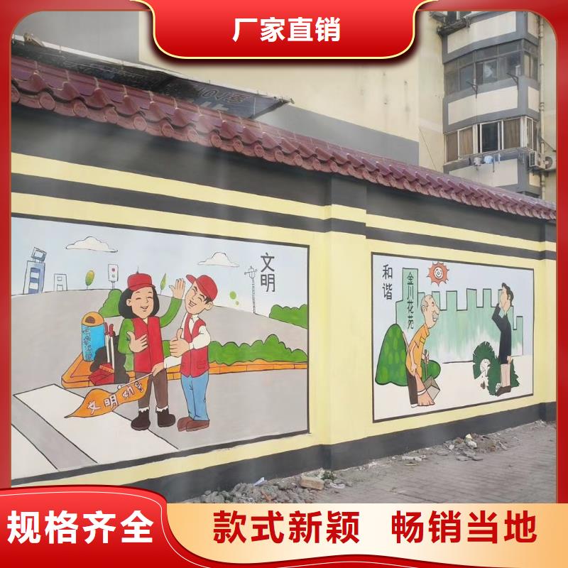 【3D立体画】视频-【3D立体画】-陕西省延安市吴起|甘泉|铜川|宝鸡|汉中|安康|商洛|西安(同城)品牌