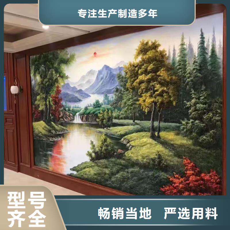 【3D立体画】视频-【3D立体画】-陕西省延安市吴起|甘泉|铜川|宝鸡|汉中|安康|商洛|西安(同城)品牌