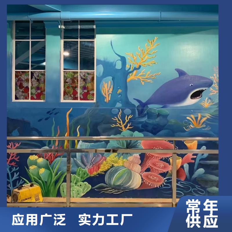 【墙绘彩绘手绘墙画壁画墙体彩绘手绘墙绘壁画信誉至上】