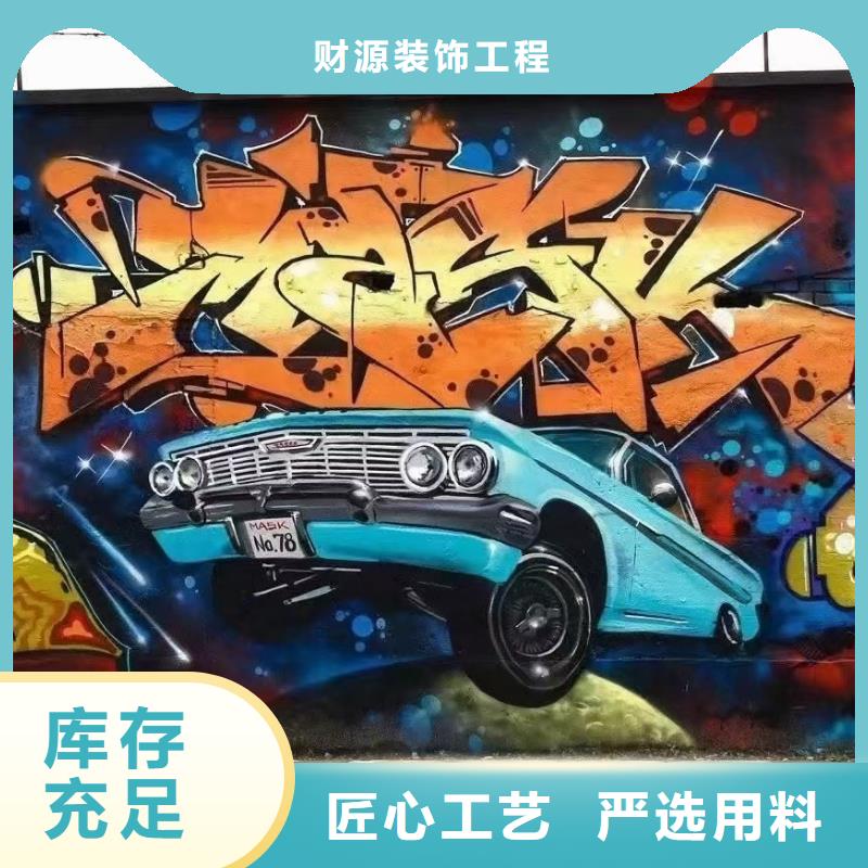 【3D立体画】视频-【3D立体画】-陕西省延安市吴起|甘泉|铜川|宝鸡|汉中|安康|商洛|西安(同城)品牌