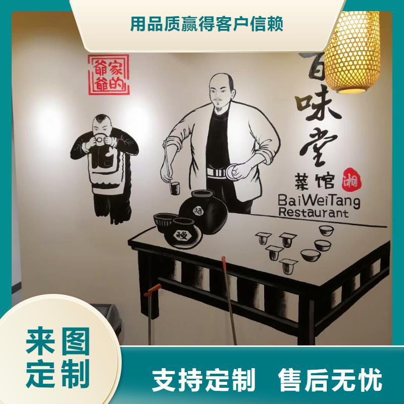 【3D立体画】视频-【3D立体画】-陕西省延安市吴起|甘泉|铜川|宝鸡|汉中|安康|商洛|西安(同城)品牌