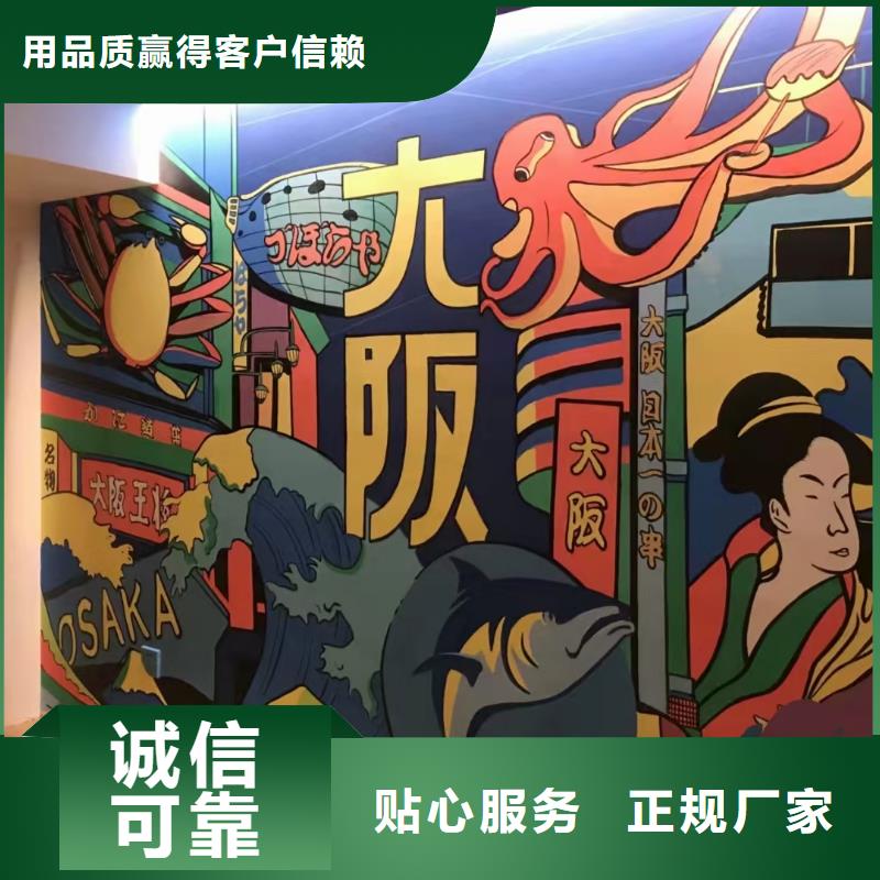 【3D立体画】视频-【3D立体画】-陕西省延安市吴起|甘泉|铜川|宝鸡|汉中|安康|商洛|西安(同城)品牌