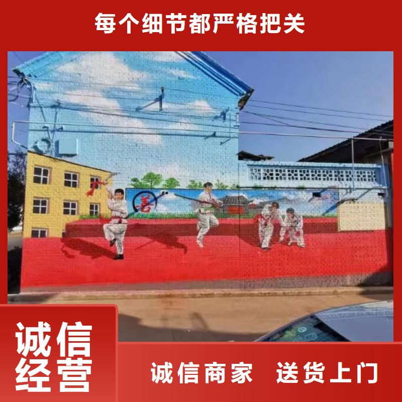 【3D立体画】视频-【3D立体画】-甘肃省合作市附近生产厂家-舟曲|合作|定西|临夏|酒泉|武威|兰州